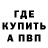 ТГК концентрат Hungry Blocko