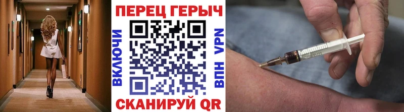 ГЕРОИН VHQ  Беслан 
