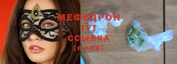 спиды Баксан