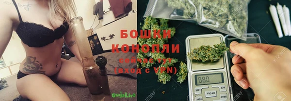 ECSTASY Балабаново