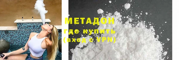 спиды Баксан