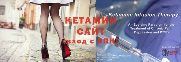 ECSTASY Балабаново