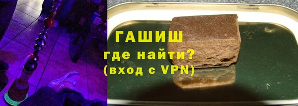 спиды Баксан