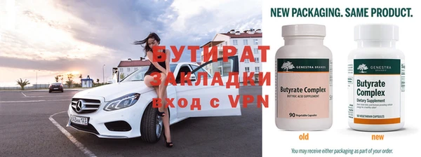 ECSTASY Балабаново