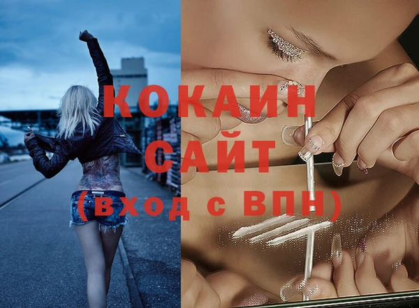 скорость Пролетарск