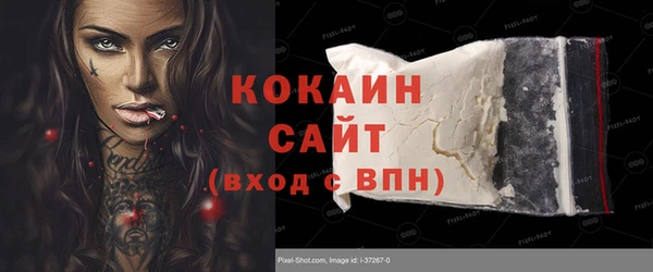ECSTASY Балабаново