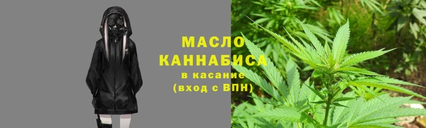 спиды Баксан