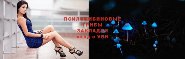 ECSTASY Балабаново