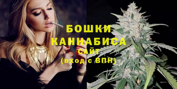 ECSTASY Балабаново
