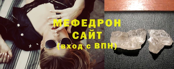 спиды Баксан